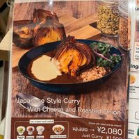 Menu page 2 at RUCY+R 横浜ジョイナス店 in Yokohama