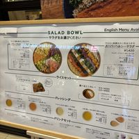   at RUCY+R 横浜ジョイナス店 in Yokohama