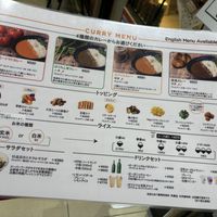   at RUCY+R 横浜ジョイナス店 in Yokohama