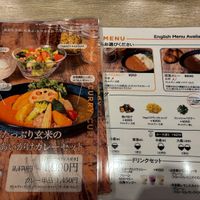 Current menu (07/2024)  at RUCY+R 横浜ジョイナス店 in Yokohama