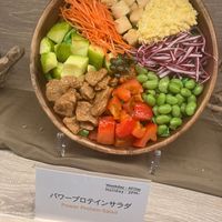   at RUCY+R 横浜ジョイナス店 in Yokohama