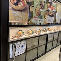   at RUCY+R 横浜ジョイナス店 in Yokohama