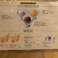   at RUCY+R 横浜ジョイナス店 in Yokohama