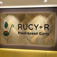 Branding  at RUCY+R 横浜ジョイナス店 in Yokohama