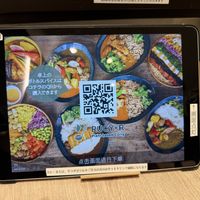 Ordering tablet  at RUCY+R 横浜ジョイナス店 in Yokohama
