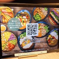  at RUCY+R 横浜ジョイナス店 in Yokohama