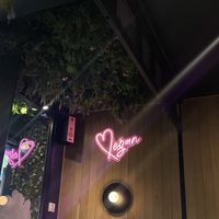   at Green Farmer's in Paris