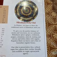   at Elektra - Himalayan Alchemy House in Fitzroy