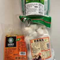 Frozen Products at Tong Yi Supermarket in San Jose