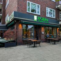 Outside of BODHI - Vegan Living at BODHI - Vegan Living in Hamburg