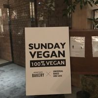 Sunday vegan day at Morethan Bakery in Tokyo