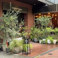   at Morethan Bakery in Tokyo