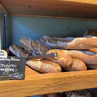   at Morethan Bakery in Tokyo