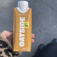   at Morethan Bakery in Tokyo