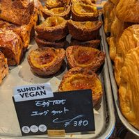 Egg tart at Morethan Bakery in Tokyo