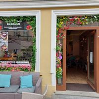  at Pracownia Dobroci Opole in Opole