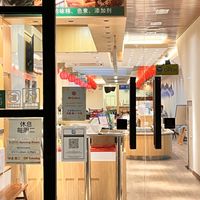 Exterior/interior  at Su Xiang Vege Spicy Hotpot 素香麻辣香锅餐厅 in Penang