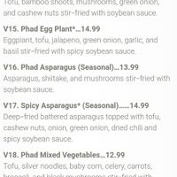 Veggies at House of Thai Cuisine in Ashland