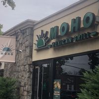 Front door   at Moho Mexican Grill in Bayside