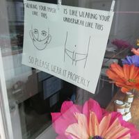 =D at Eisprinzessinnen in Hamburg