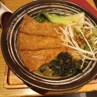  at Yuzumuk in Munich