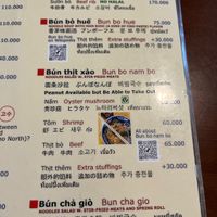   at Thìa Gỗ Restaurant Da Nang in Da Nang