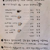  at The Common in Daegu