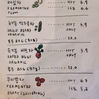  at The Common in Daegu