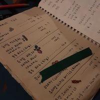  at The Common in Daegu