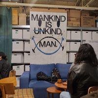  at The Common in Daegu