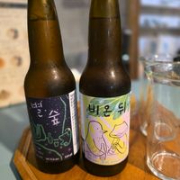  at The Common in Daegu