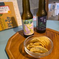  at The Common in Daegu