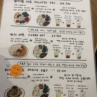 Menu  at The Common in Daegu