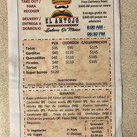 El Antojo menu at El Antojo at Joe's Deli - Maybe closed in Los Barriles