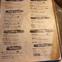 menu Dec 2021 at Nokum Space - 공간 녹음  in Seoul