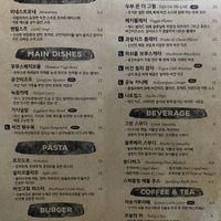 menu  at Nokum Space - 공간 녹음  in Seoul