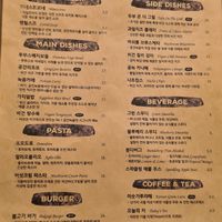  at Nokum Space - 공간 녹음  in Seoul