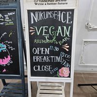  at Nokum Space - 공간 녹음  in Seoul