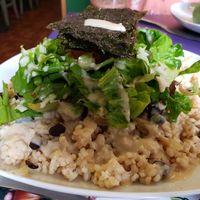 Macro "bowl" at Raw Can Roll Cafe in Wayne