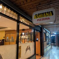 Entrance at Ashiana Vegetarian Restaurant in Nairobi