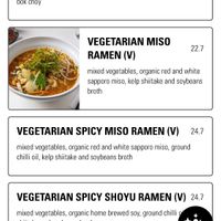   at Shizuku Ramen & Craft Beer in Abbotsford