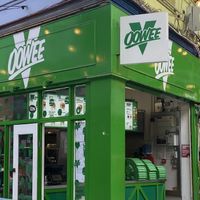 🍔  at Oowee Vegan in South West London