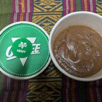  at Oowee Vegan in South West London