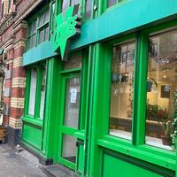  at Oowee Vegan in South West London