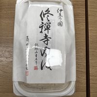 Yuba  at Daikokuya in Shuzenji