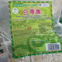 Vegan Belt Fish at Vinh-Loi Asien Supermarkt in Hamburg