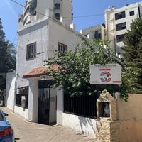   at Lebanese Vegans in Beirut