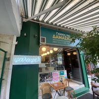 The place itself  at Tastes of Damascus in Athens