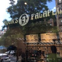 Front of Mamoun's; you can see pretty much the entire inside of venue here.  at Mamoun's Falafel - Upper West Side in New York City