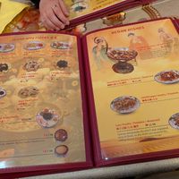  at Gigi Gao's Favourite Authentic Chinese in Swansea